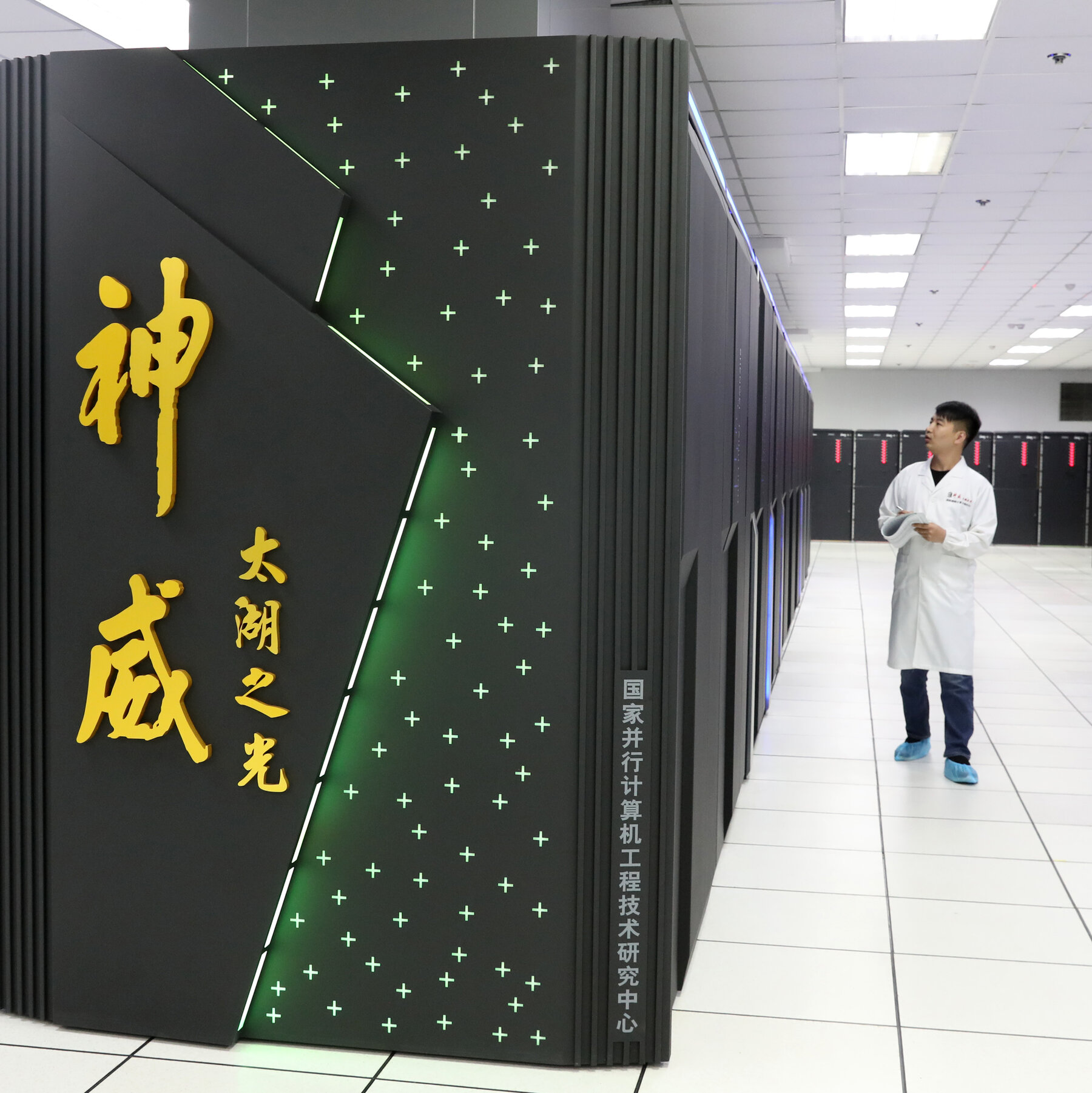 China Takes Supercomputer Crown From U.S. For First Time Since 2017