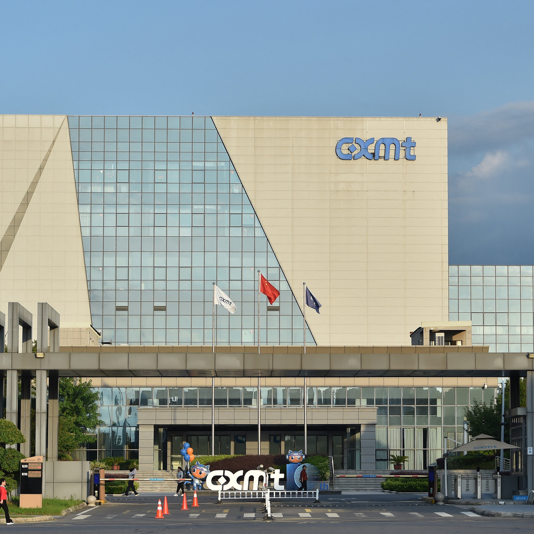 China’s CXMT Stock Soars 470% in Start of Trading, Amid A.I. Race